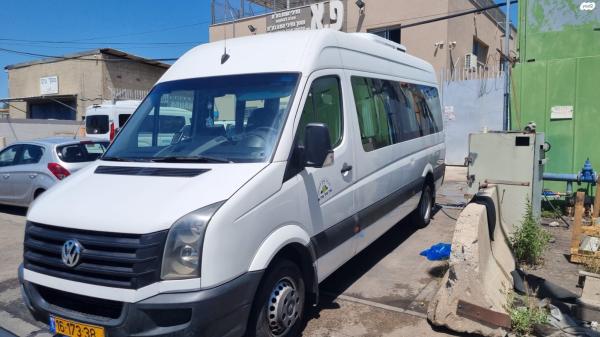 פולקסווגן קראפטר (2015)