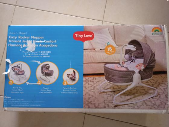 טרמפולינה טייני לאב של שילב