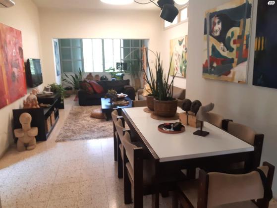 שח"ל 6 (נוה עמל)