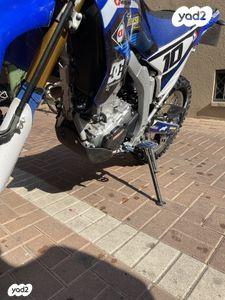 ימאהה WR250R (2016)