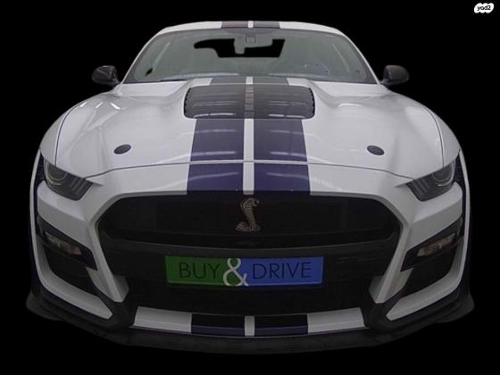 פורד מוסטנג (2020)