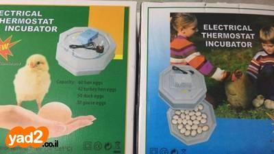 מדגרה ידנית ל60 ביצים, נראת