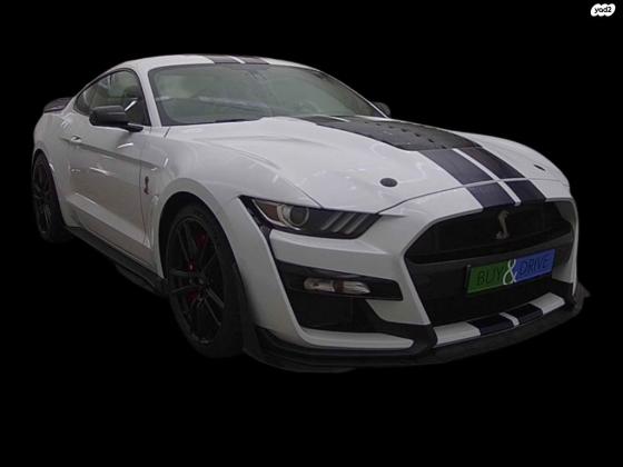 פורד מוסטנג (2020)