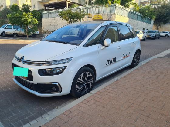 סיטרואן C4 ספייסטורר (2021)