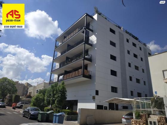 אבן שפרוט 6 (מרכז)