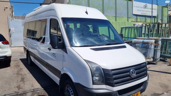 פולקסווגן קראפטר (2015)