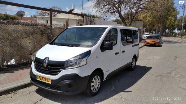 רנו טראפיק ארוך (2016)