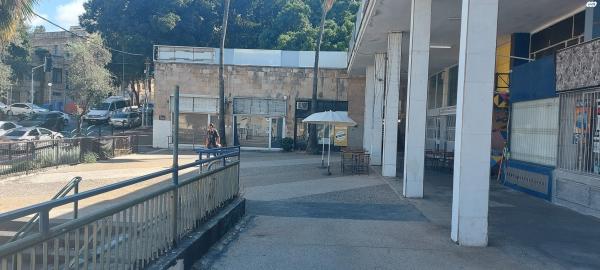 בלפור 2 (הדר הכרמל)