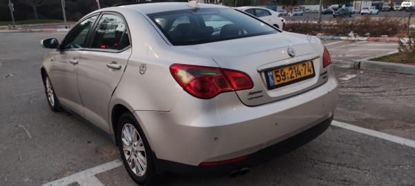 אם. ג'י. / MG 550 (2010)