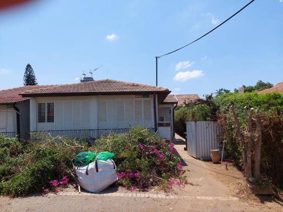 חביבה רייק 27 (שיכון ותיקים)