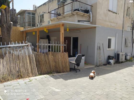 החצוצרה (קרית שלום)