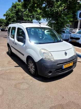 רנו קנגו החדשה (2011)