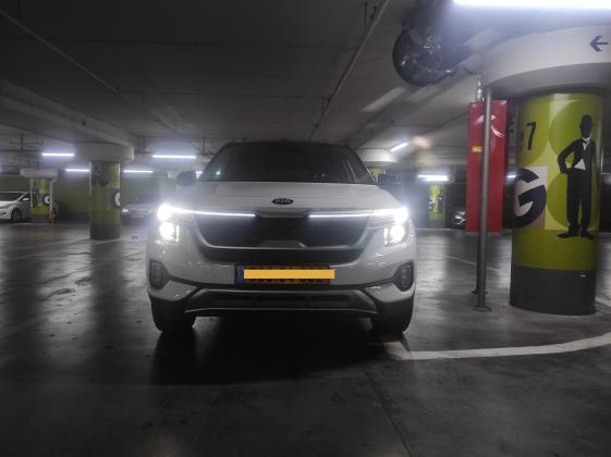 קיה סלטוס (2021)