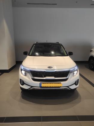 קיה סלטוס (2021)