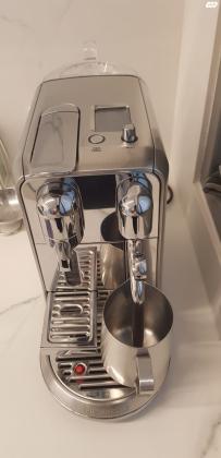 מכונת ה Creatista Pro החדשה