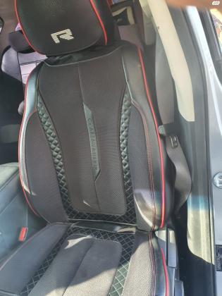 סאנגיונג רקסטון (2018)