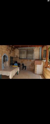 קרן היסוד 11