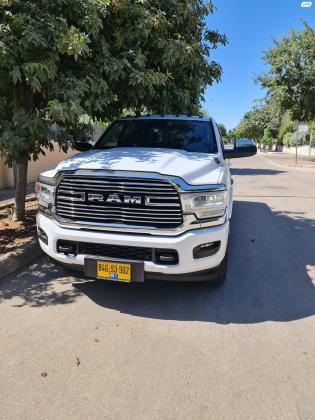 דודג' ראם ארוך (2022)