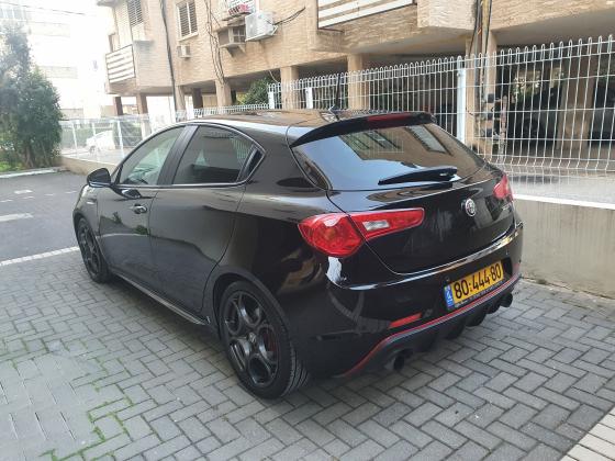 אלפא רומיאו ג'ולייטה (2017)