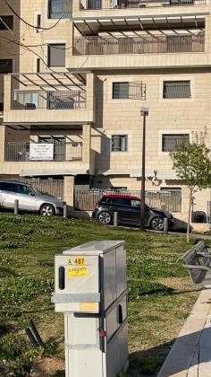 יצחק רפאל 12 (חומת שמואל;הר חומה)