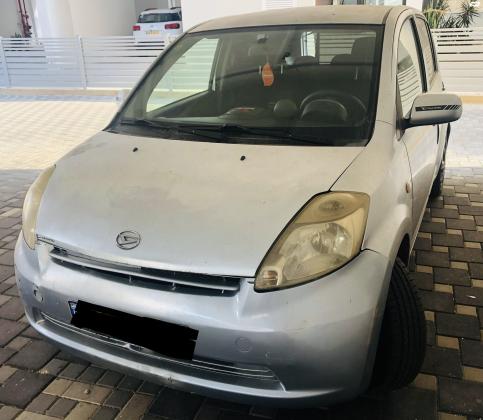 דייהטסו סיריון (2007)