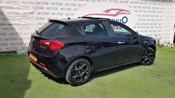 אלפא רומיאו ג'ולייטה (2019)