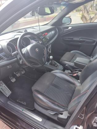 אלפא רומיאו ג'ולייטה (2013)