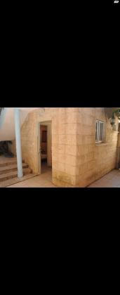 קרן היסוד 11