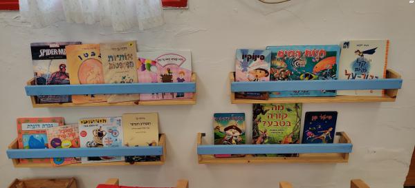 פינת זולה לישיבה לילדים פלוס