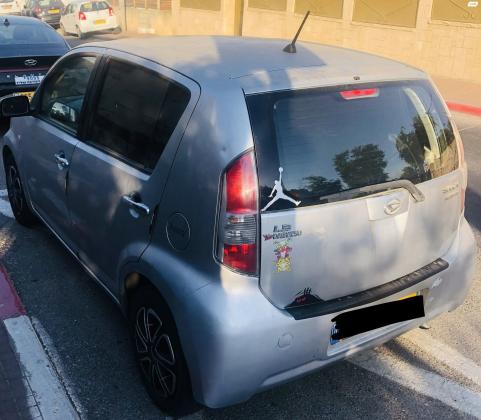 דייהטסו סיריון (2007)