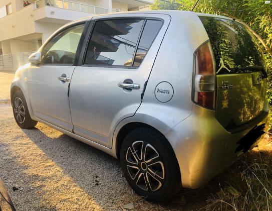 דייהטסו סיריון (2007)