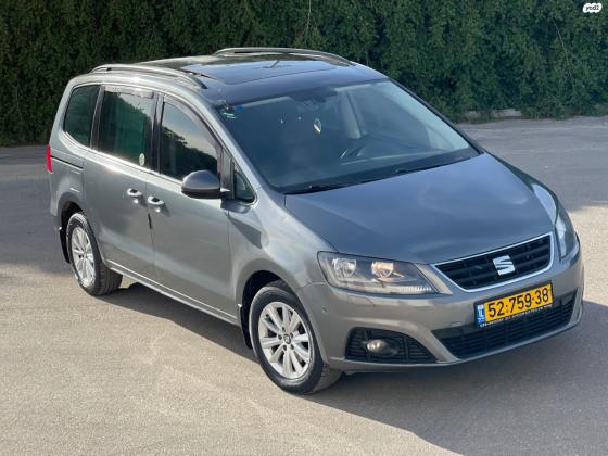 סיאט אלהמברה (2016)