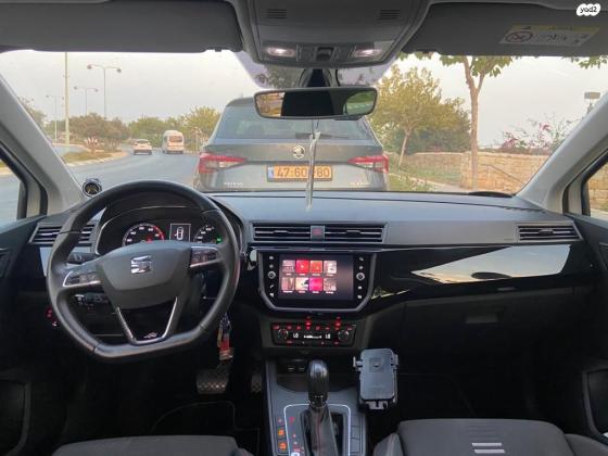 סיאט איביזה (2018)