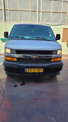 שברולט סוואנה ארוך (2020)