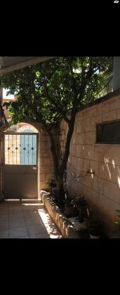 קרן היסוד 11