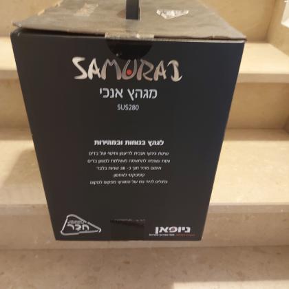 למכירה מגהץ אנכי סמוראי חדש