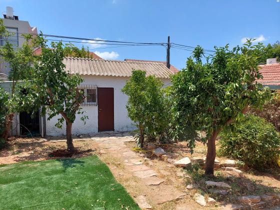 חביבה רייק 27 (שיכון ותיקים)