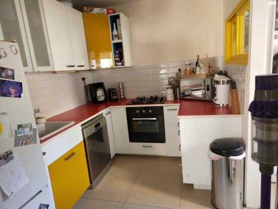 קרן היסוד 46 (רוממה)