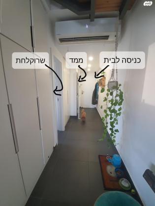 הרצל 111 (שפירא)