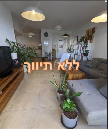 רבקה גובר 9 (אם המושבות)