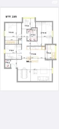 מגידו 1 (כרמל מרכזי)