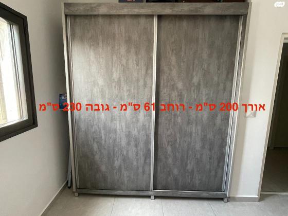 ארון בגדים הזזה MDF גדול