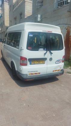 פולקסווגן טרנספורטר מסחרי/נוסעים (2014)