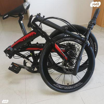 אופניים מתקפלים קלים חדשים לגמרי