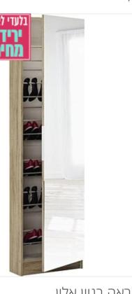 ארון נעליים, דלת מראה בגוון