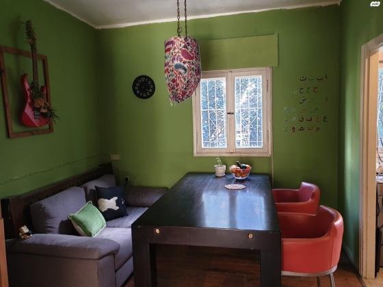 דרך השלום 90 (תל חיים)