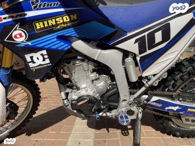 ימאהה WR250R (2016)