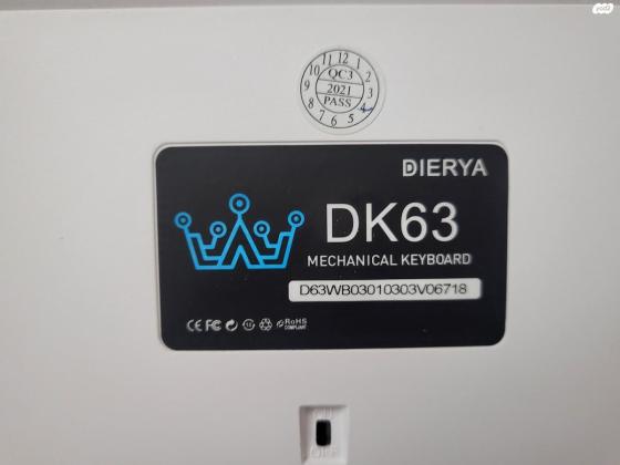 מקלדת גיימינג מכנית מקצועית, של DIERYA
