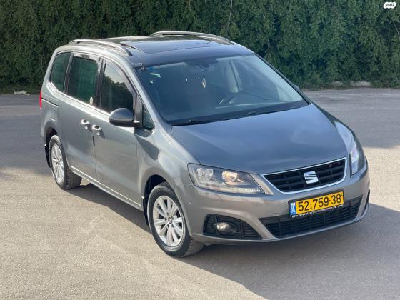 סיאט אלהמברה (2016)