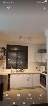 אריה בן אליעזר 22 (הדר גנים;גני הדר)